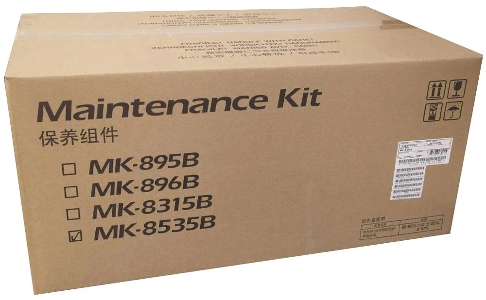 Kit de Mantenimiento Kyocera MK-8535B / 600k | 2311 / 1702YL0KL1 – Original Kit de Mantenimiento Kyocera MK-8535B. Incluye: 3x Drum Unit / DK-8560, 3x Developer Unit (DV-8570C / DV-8570M / DV-8570Y). TA-4054ci TA-5054ci TA-6054ci 